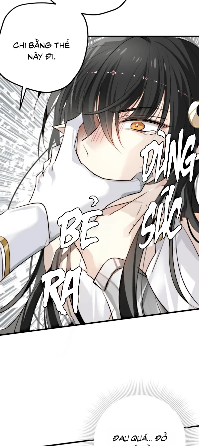 Thân Là Boss Cuối Cùng, Ta Lại Rơi Vào Tay Kẻ Tử Địch Chapter 9 - 9