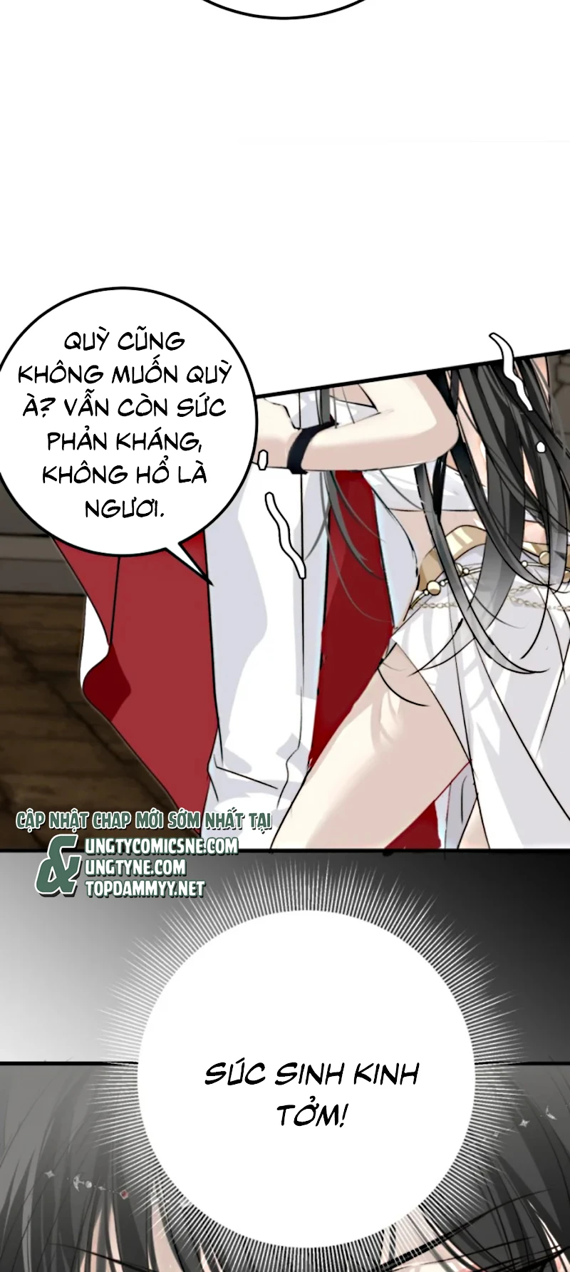Thân Là Boss Cuối Cùng, Ta Lại Rơi Vào Tay Kẻ Tử Địch Chapter 9 - 14