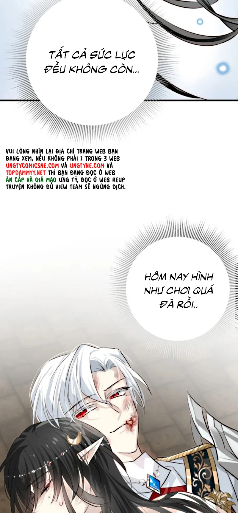 Thân Là Boss Cuối Cùng, Ta Lại Rơi Vào Tay Kẻ Tử Địch Chapter 9 - 24