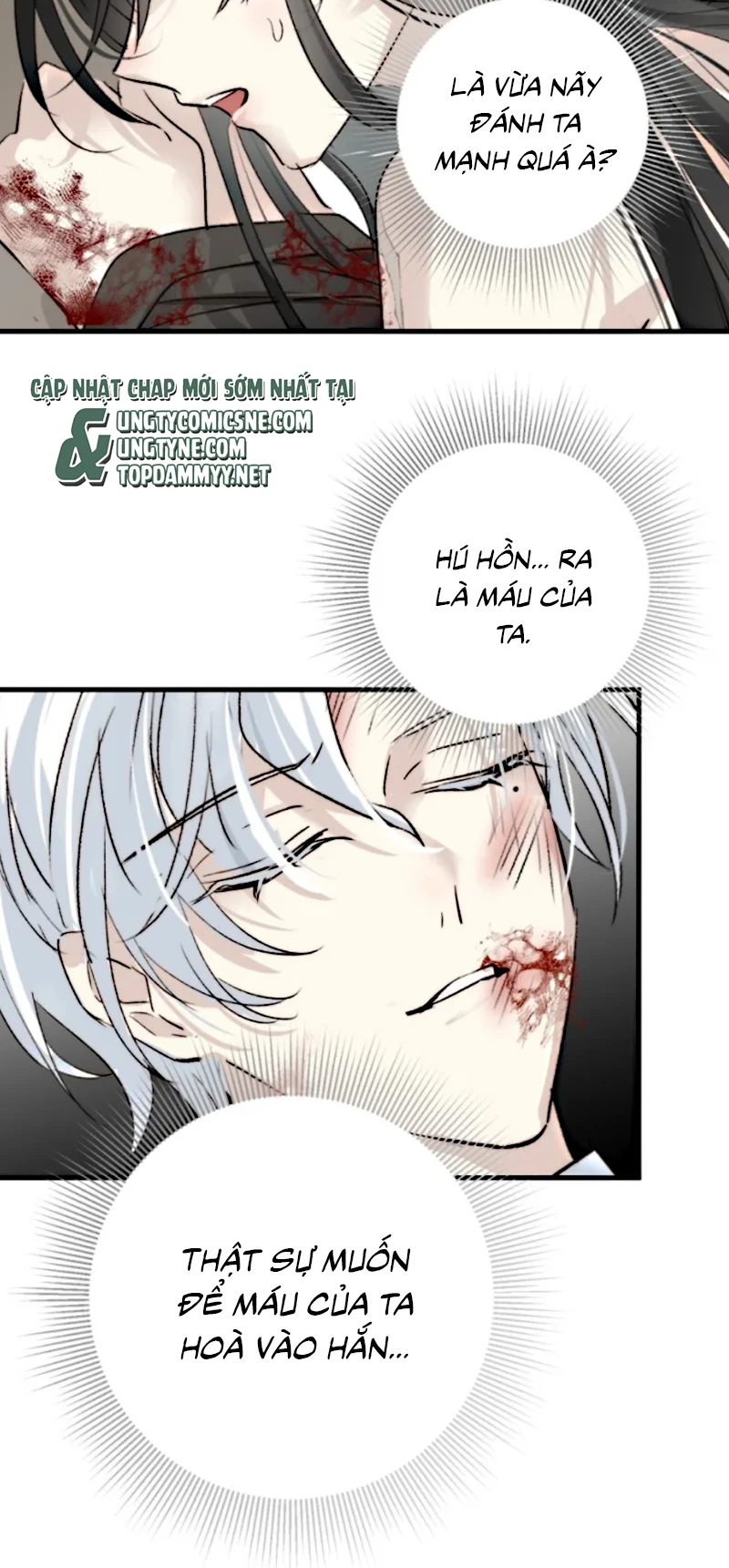 Thân Là Boss Cuối Cùng, Ta Lại Rơi Vào Tay Kẻ Tử Địch Chapter 9 - 26
