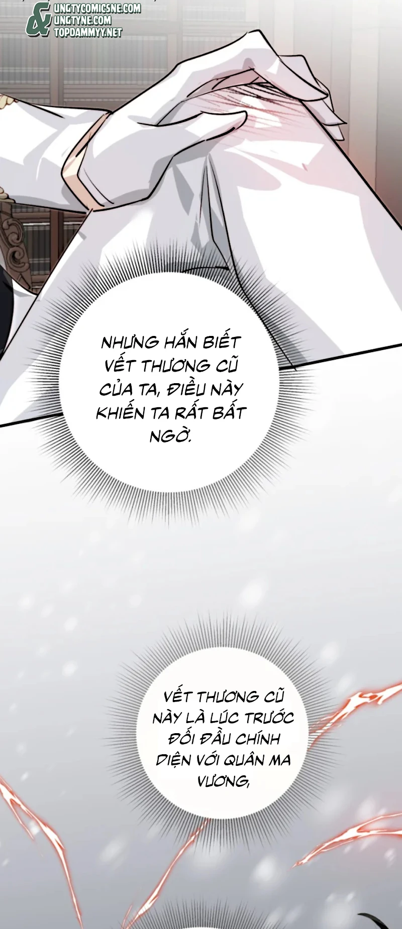 Thân Là Boss Cuối Cùng, Ta Lại Rơi Vào Tay Kẻ Tử Địch Chapter 9 - 30