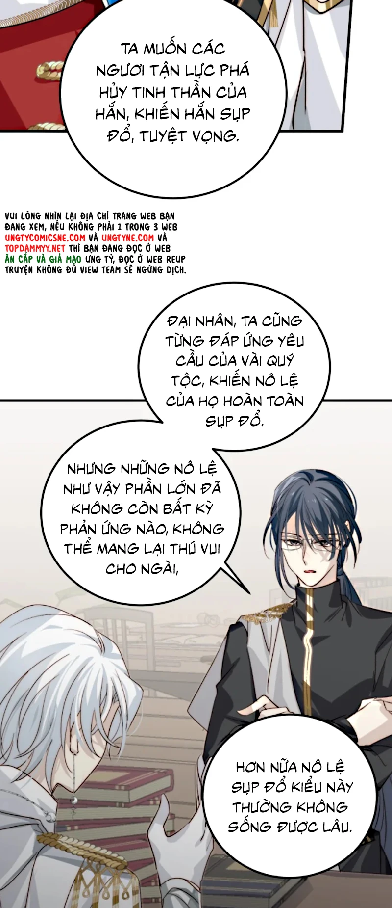 Thân Là Boss Cuối Cùng, Ta Lại Rơi Vào Tay Kẻ Tử Địch Chapter 9 - 41