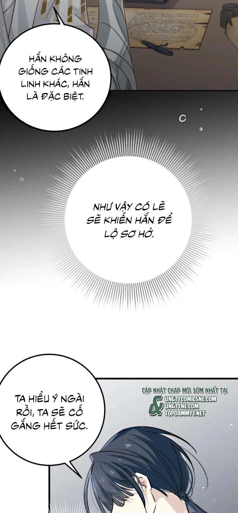 Thân Là Boss Cuối Cùng, Ta Lại Rơi Vào Tay Kẻ Tử Địch Chapter 9 - 42