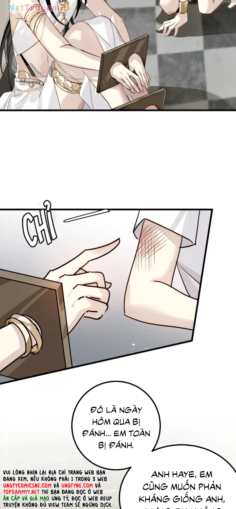 Thân Là Boss Cuối Cùng, Ta Lại Rơi Vào Tay Kẻ Tử Địch Chapter 9 - 51