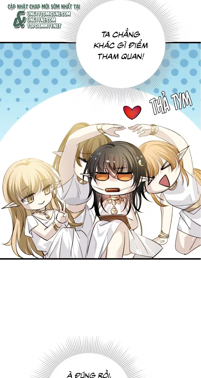 Thân Là Boss Cuối Cùng, Ta Lại Rơi Vào Tay Kẻ Tử Địch Chapter 10 - 7