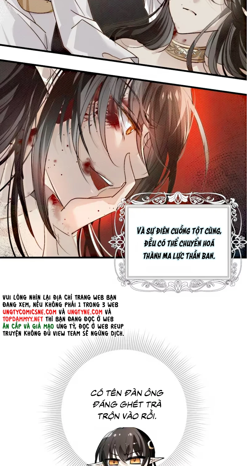 Thân Là Boss Cuối Cùng, Ta Lại Rơi Vào Tay Kẻ Tử Địch Chapter 10 - 13