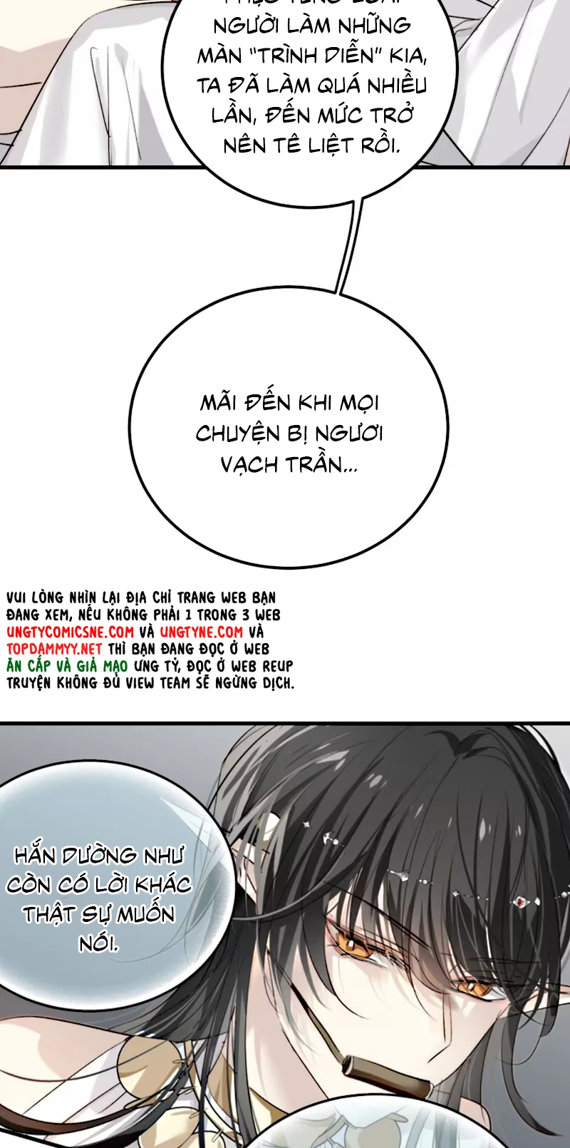 Thân Là Boss Cuối Cùng, Ta Lại Rơi Vào Tay Kẻ Tử Địch Chapter 10 - 21