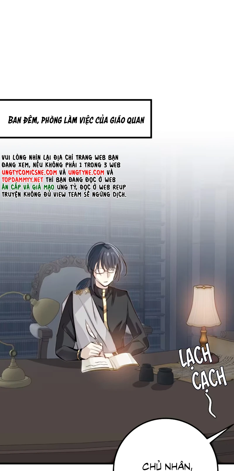 Thân Là Boss Cuối Cùng, Ta Lại Rơi Vào Tay Kẻ Tử Địch Chapter 10 - 26