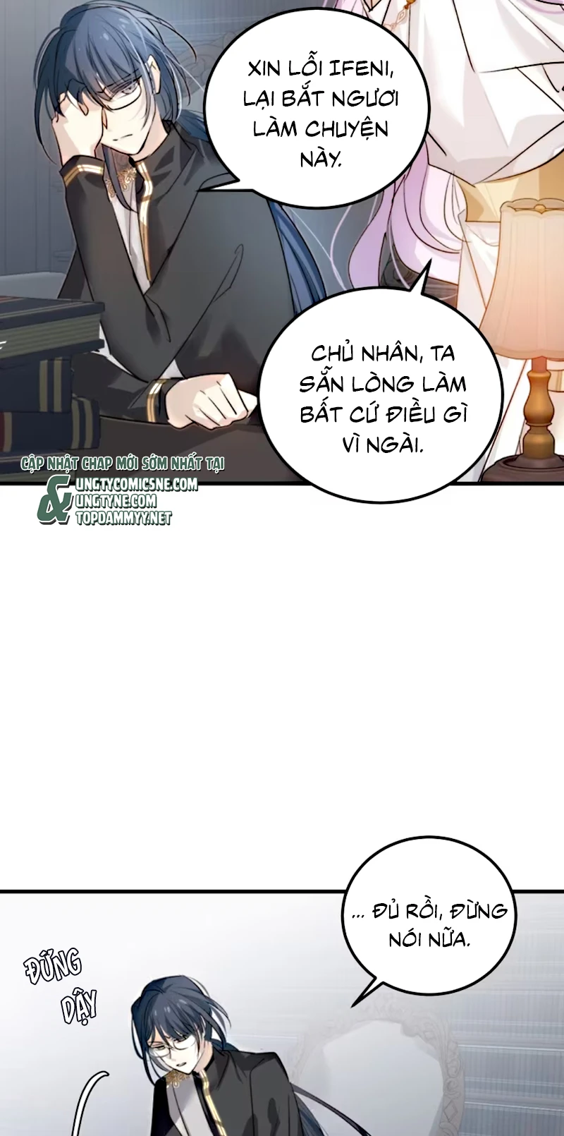 Thân Là Boss Cuối Cùng, Ta Lại Rơi Vào Tay Kẻ Tử Địch Chapter 10 - 28