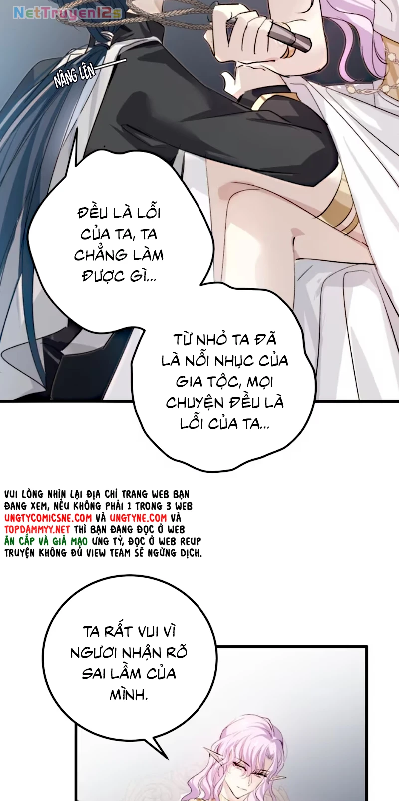 Thân Là Boss Cuối Cùng, Ta Lại Rơi Vào Tay Kẻ Tử Địch Chapter 10 - 34