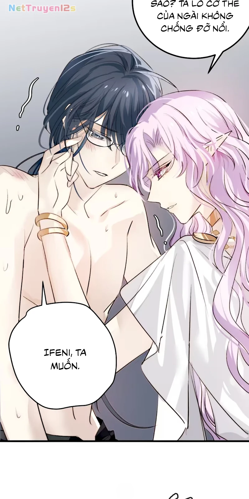 Thân Là Boss Cuối Cùng, Ta Lại Rơi Vào Tay Kẻ Tử Địch Chapter 10 - 37