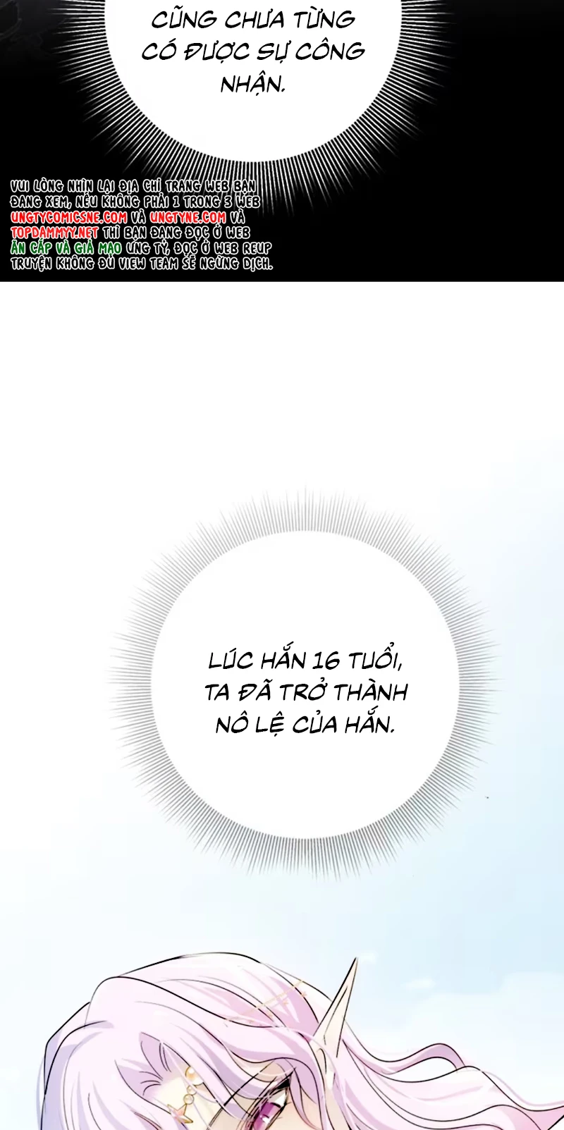 Thân Là Boss Cuối Cùng, Ta Lại Rơi Vào Tay Kẻ Tử Địch Chapter 10 - 43