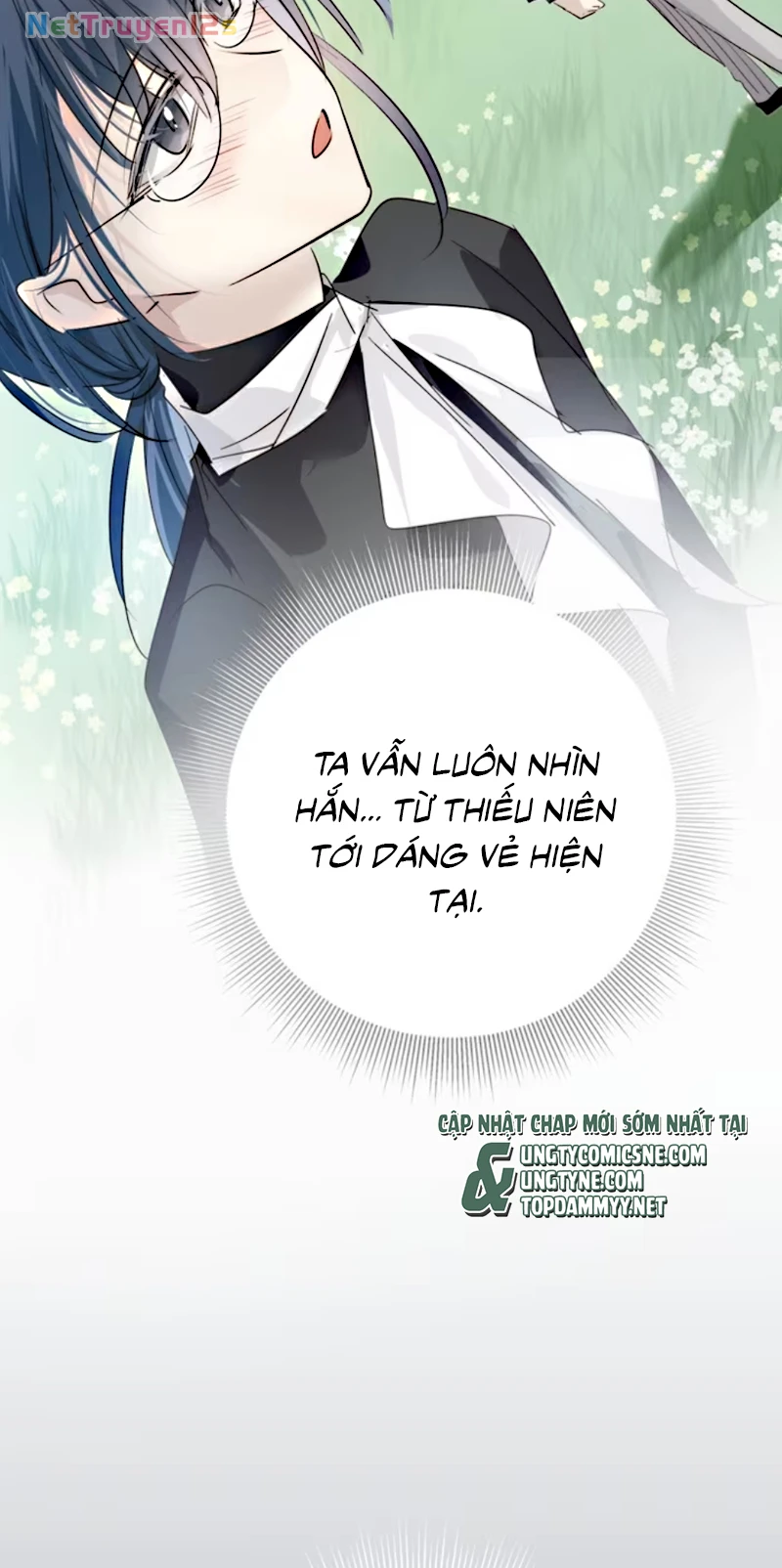 Thân Là Boss Cuối Cùng, Ta Lại Rơi Vào Tay Kẻ Tử Địch Chapter 10 - 45