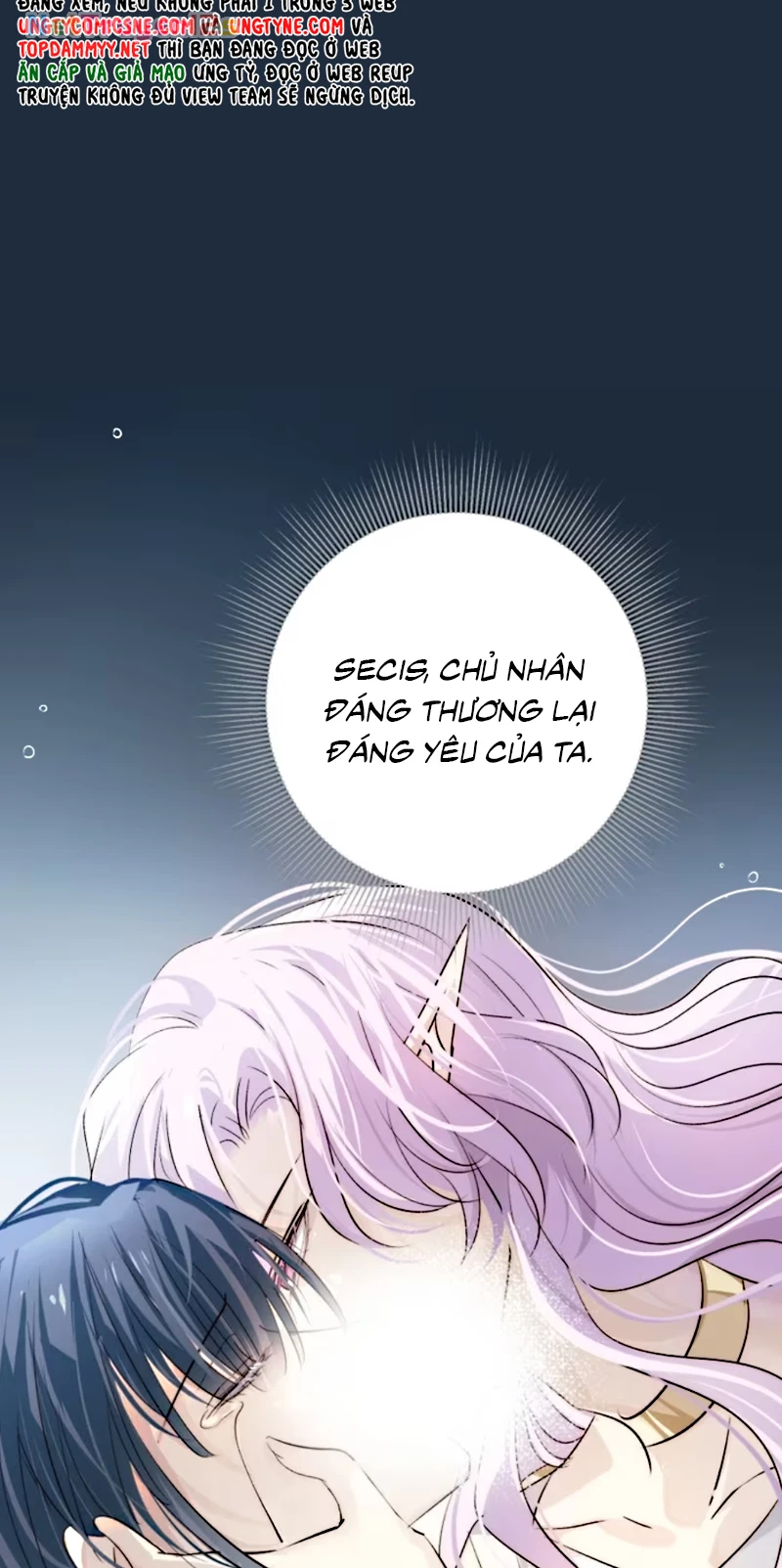 Thân Là Boss Cuối Cùng, Ta Lại Rơi Vào Tay Kẻ Tử Địch Chapter 10 - 48