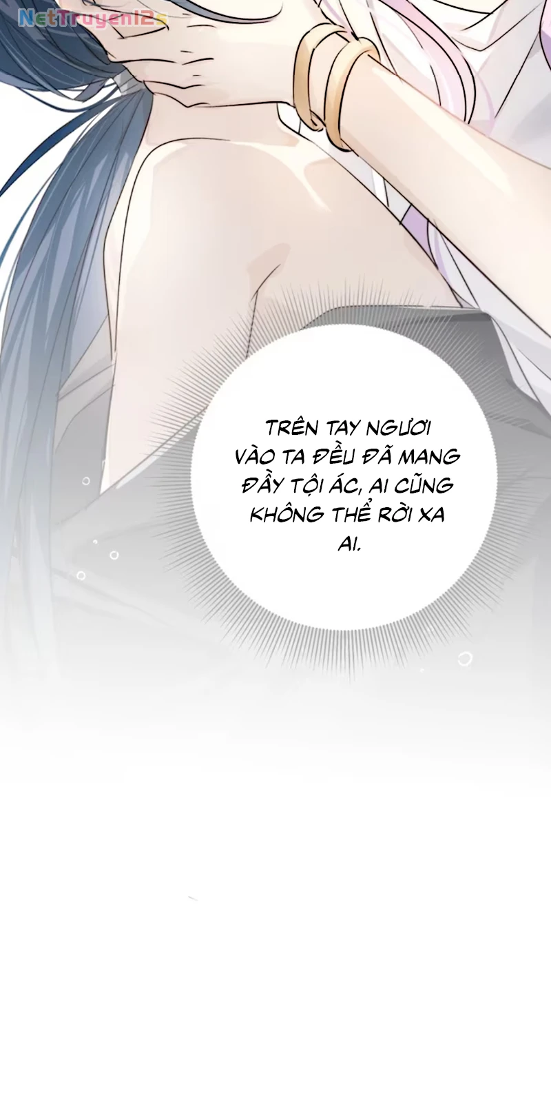 Thân Là Boss Cuối Cùng, Ta Lại Rơi Vào Tay Kẻ Tử Địch Chapter 10 - 49