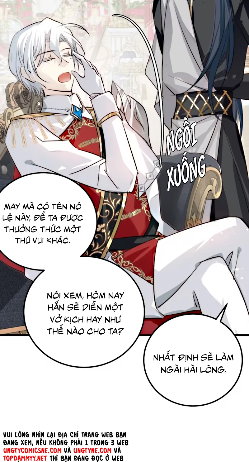 Thân Là Boss Cuối Cùng, Ta Lại Rơi Vào Tay Kẻ Tử Địch Chapter 11 - 5