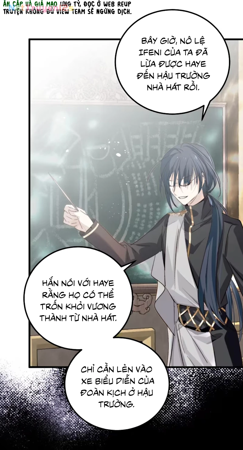 Thân Là Boss Cuối Cùng, Ta Lại Rơi Vào Tay Kẻ Tử Địch Chapter 11 - 6