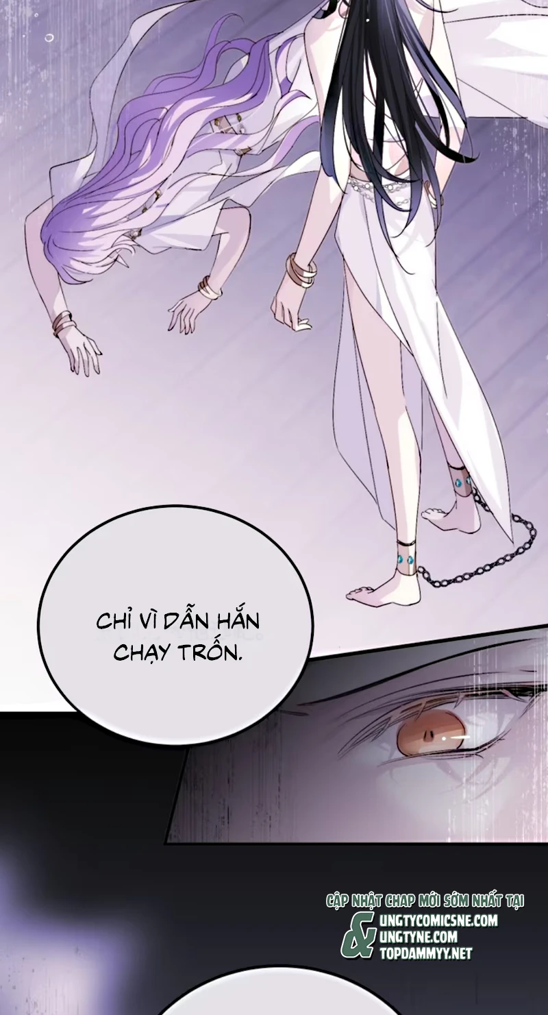 Thân Là Boss Cuối Cùng, Ta Lại Rơi Vào Tay Kẻ Tử Địch Chapter 11 - 11