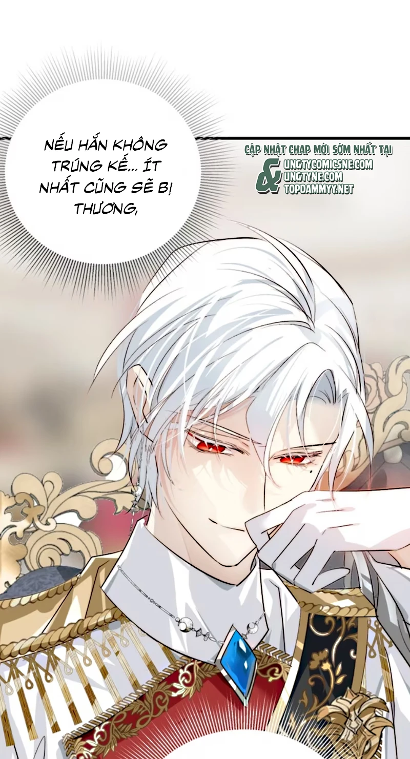 Thân Là Boss Cuối Cùng, Ta Lại Rơi Vào Tay Kẻ Tử Địch Chapter 11 - 16