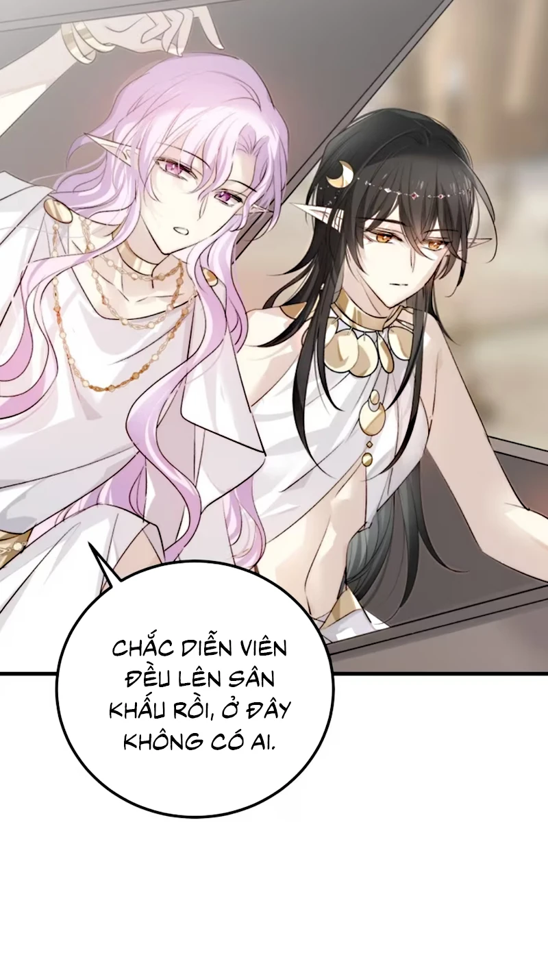 Thân Là Boss Cuối Cùng, Ta Lại Rơi Vào Tay Kẻ Tử Địch Chapter 11 - 23