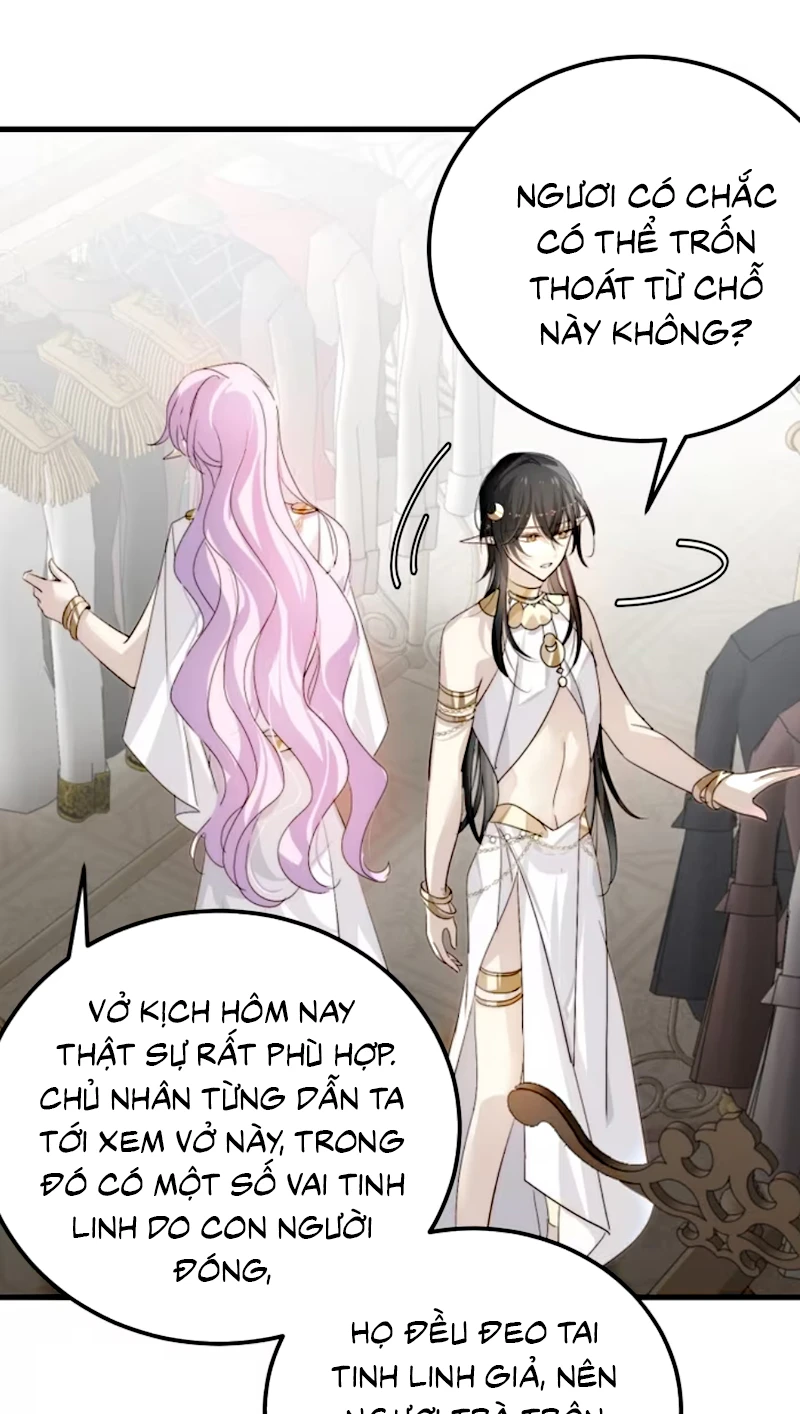 Thân Là Boss Cuối Cùng, Ta Lại Rơi Vào Tay Kẻ Tử Địch Chapter 11 - 24