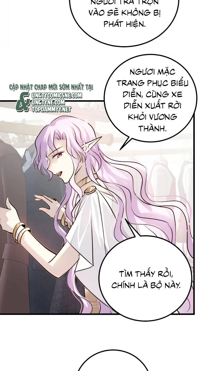 Thân Là Boss Cuối Cùng, Ta Lại Rơi Vào Tay Kẻ Tử Địch Chapter 11 - 25