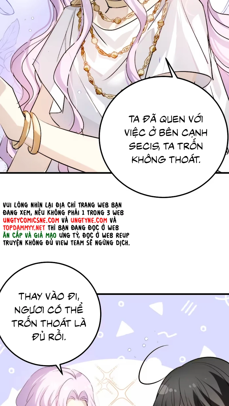 Thân Là Boss Cuối Cùng, Ta Lại Rơi Vào Tay Kẻ Tử Địch Chapter 11 - 27