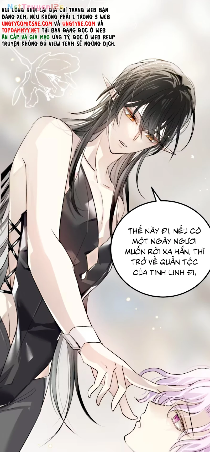Thân Là Boss Cuối Cùng, Ta Lại Rơi Vào Tay Kẻ Tử Địch Chapter 11 - 39