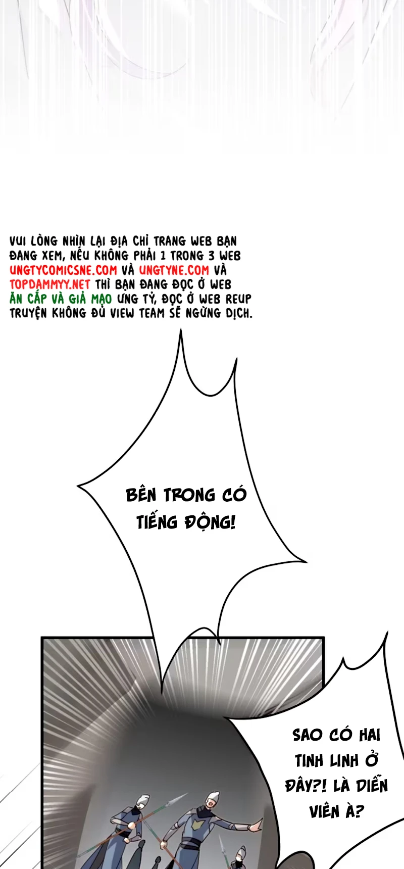 Thân Là Boss Cuối Cùng, Ta Lại Rơi Vào Tay Kẻ Tử Địch Chapter 11 - 42