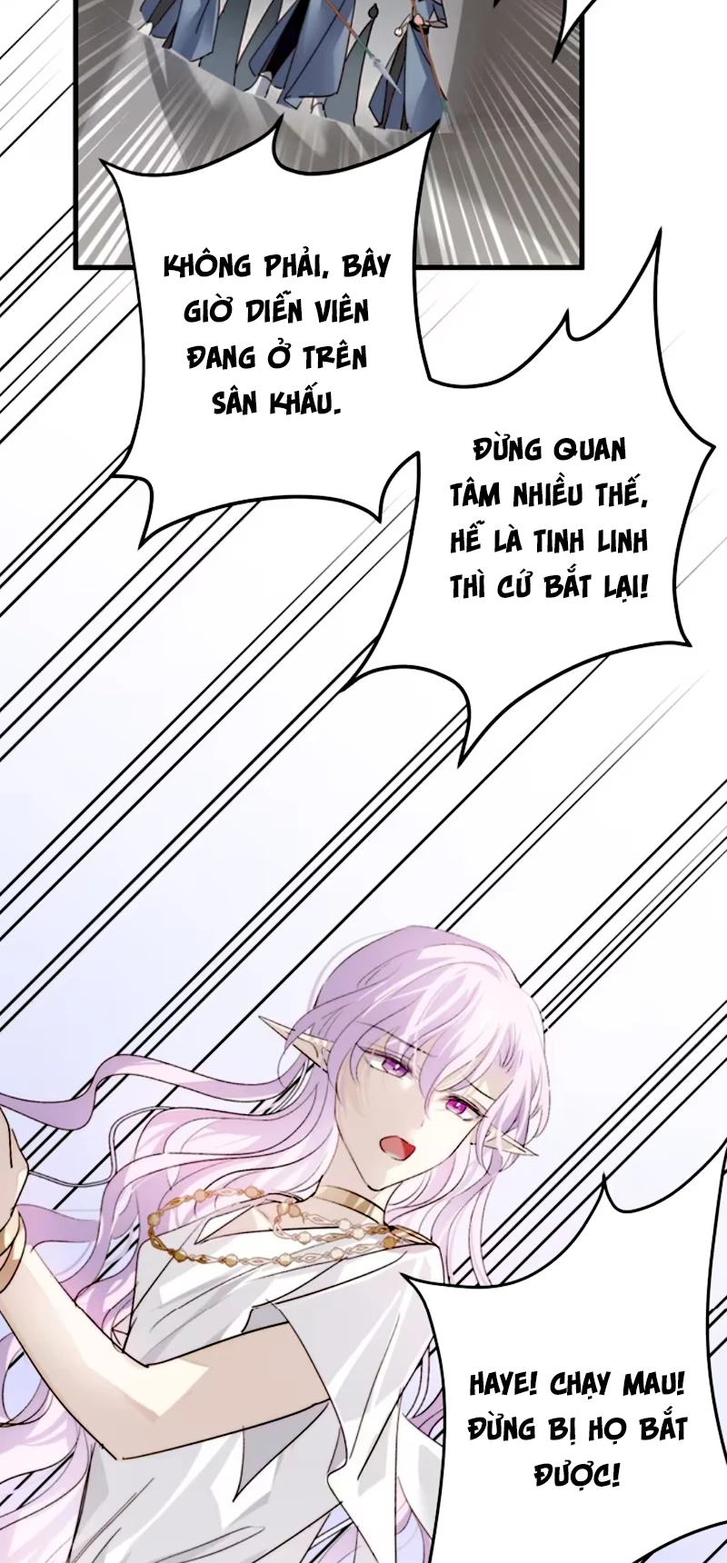 Thân Là Boss Cuối Cùng, Ta Lại Rơi Vào Tay Kẻ Tử Địch Chapter 11 - 43