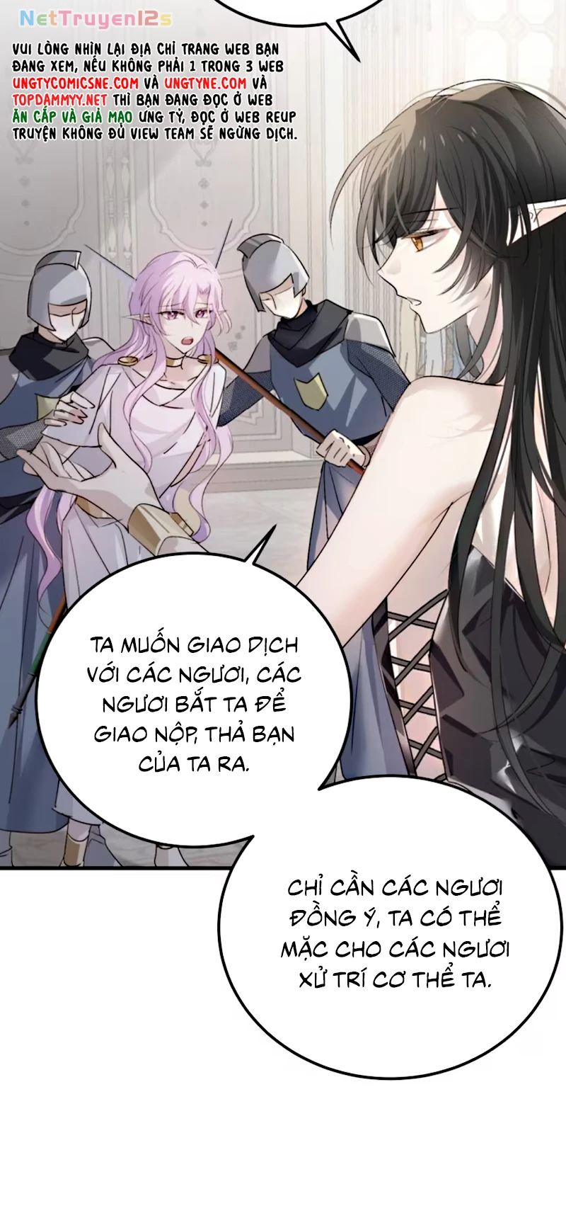 Thân Là Boss Cuối Cùng, Ta Lại Rơi Vào Tay Kẻ Tử Địch Chapter 11 - 46