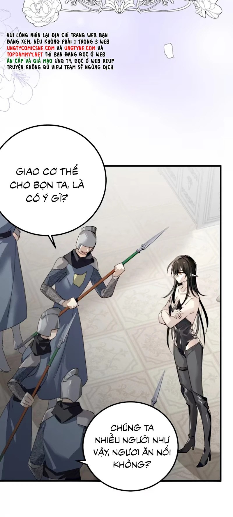 Thân Là Boss Cuối Cùng, Ta Lại Rơi Vào Tay Kẻ Tử Địch Chapter 11 - 49