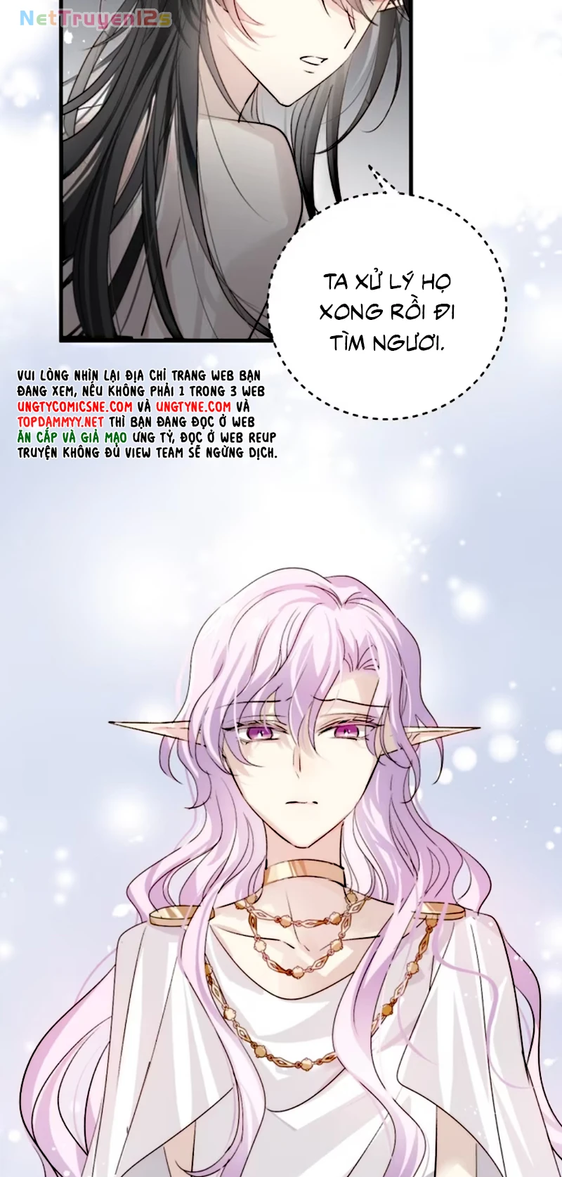 Thân Là Boss Cuối Cùng, Ta Lại Rơi Vào Tay Kẻ Tử Địch Chapter 12 - 6