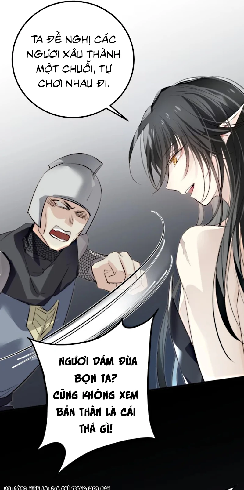 Thân Là Boss Cuối Cùng, Ta Lại Rơi Vào Tay Kẻ Tử Địch Chapter 12 - 24