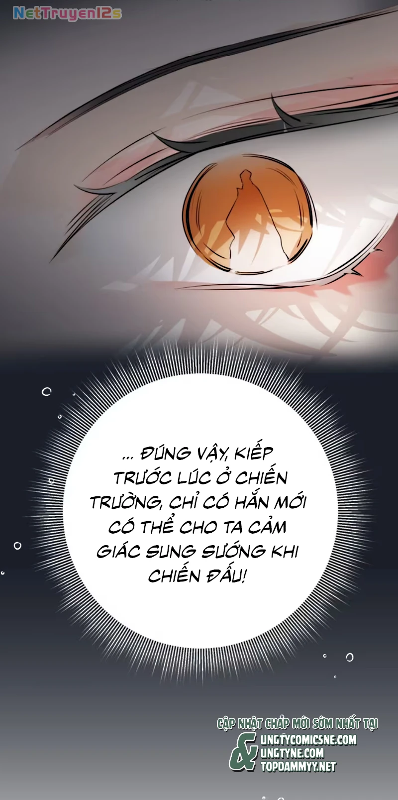Thân Là Boss Cuối Cùng, Ta Lại Rơi Vào Tay Kẻ Tử Địch Chapter 12 - 42
