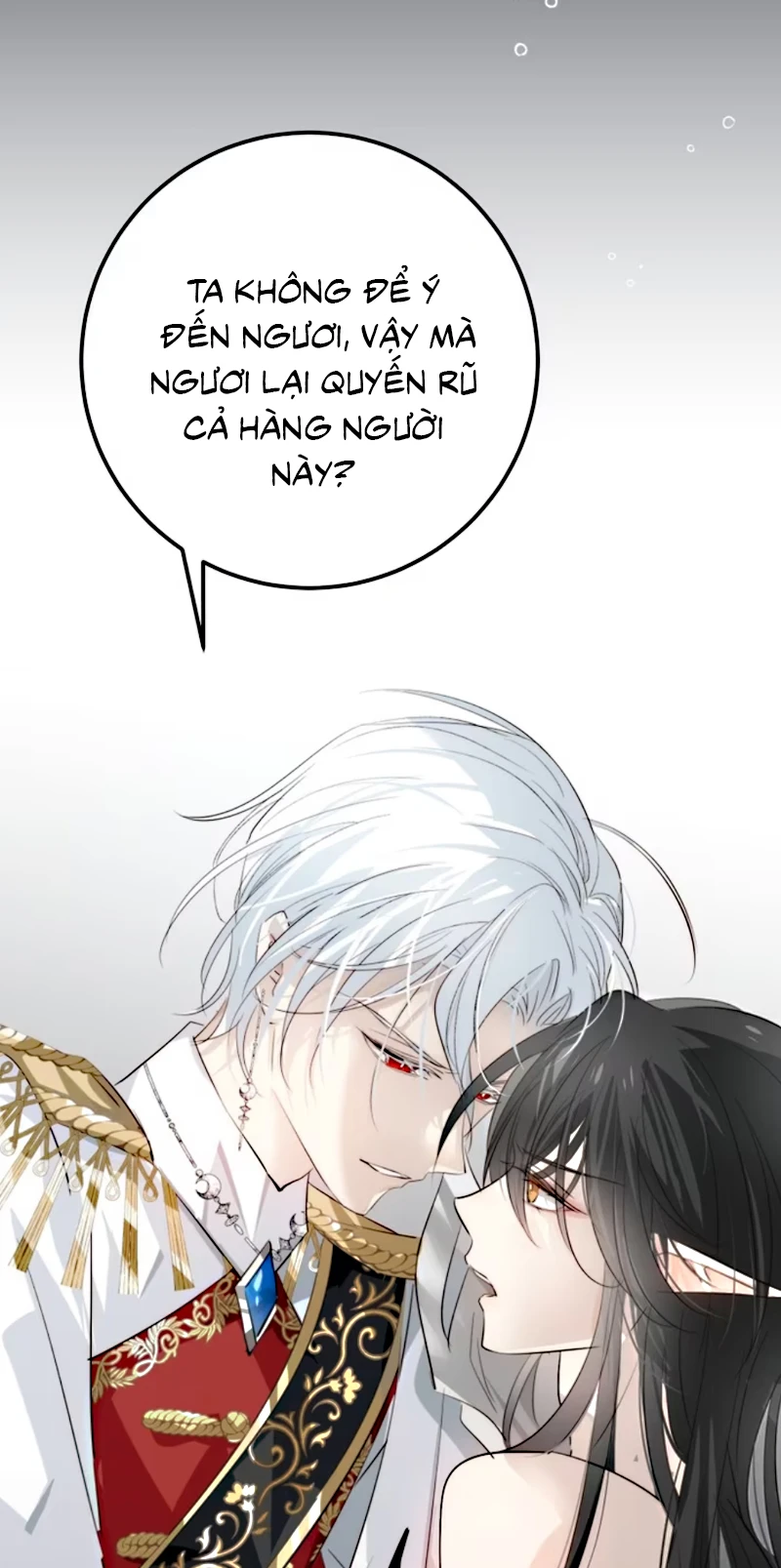 Thân Là Boss Cuối Cùng, Ta Lại Rơi Vào Tay Kẻ Tử Địch Chapter 12 - 43