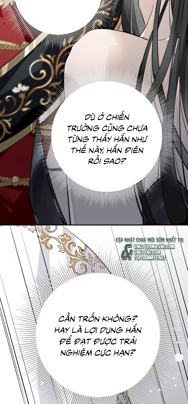 Thân Là Boss Cuối Cùng, Ta Lại Rơi Vào Tay Kẻ Tử Địch Chapter 12 - 46