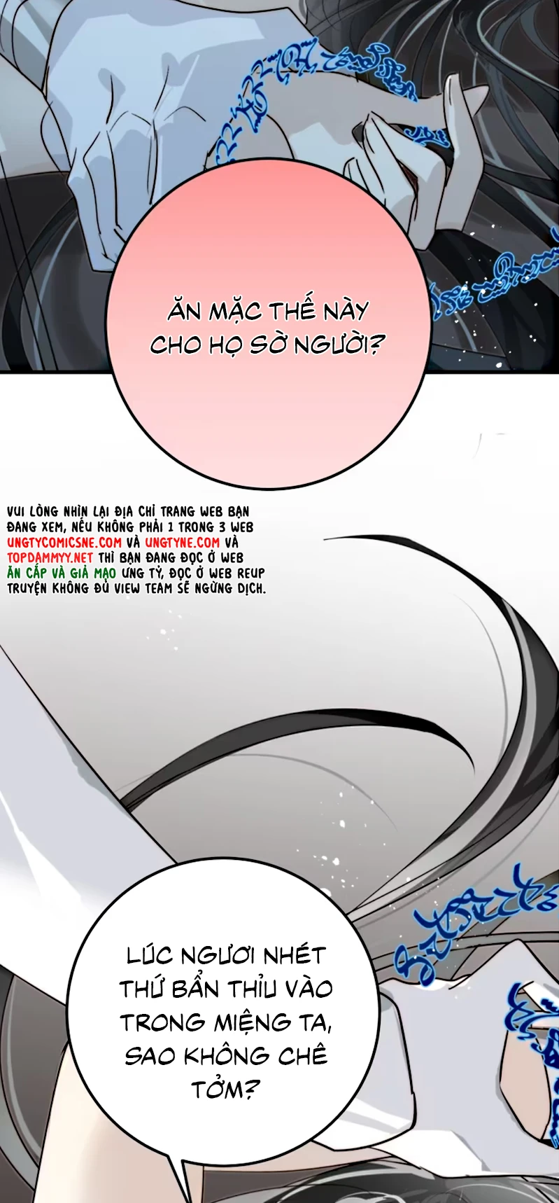 Thân Là Boss Cuối Cùng, Ta Lại Rơi Vào Tay Kẻ Tử Địch Chapter 12 - 48