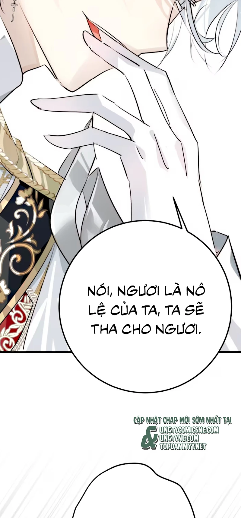 Thân Là Boss Cuối Cùng, Ta Lại Rơi Vào Tay Kẻ Tử Địch Chapter 12 - 53