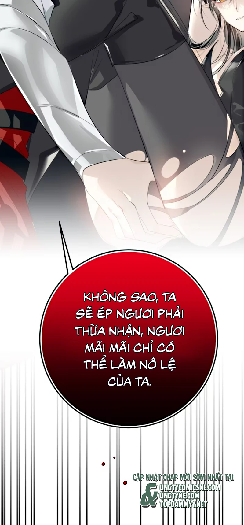 Thân Là Boss Cuối Cùng, Ta Lại Rơi Vào Tay Kẻ Tử Địch Chapter 12 - 56