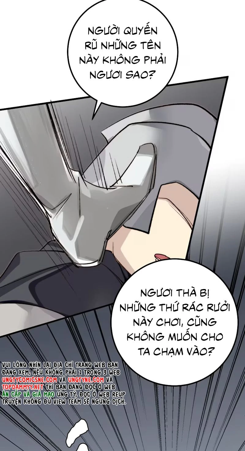 Thân Là Boss Cuối Cùng, Ta Lại Rơi Vào Tay Kẻ Tử Địch Chapter 13 - 5