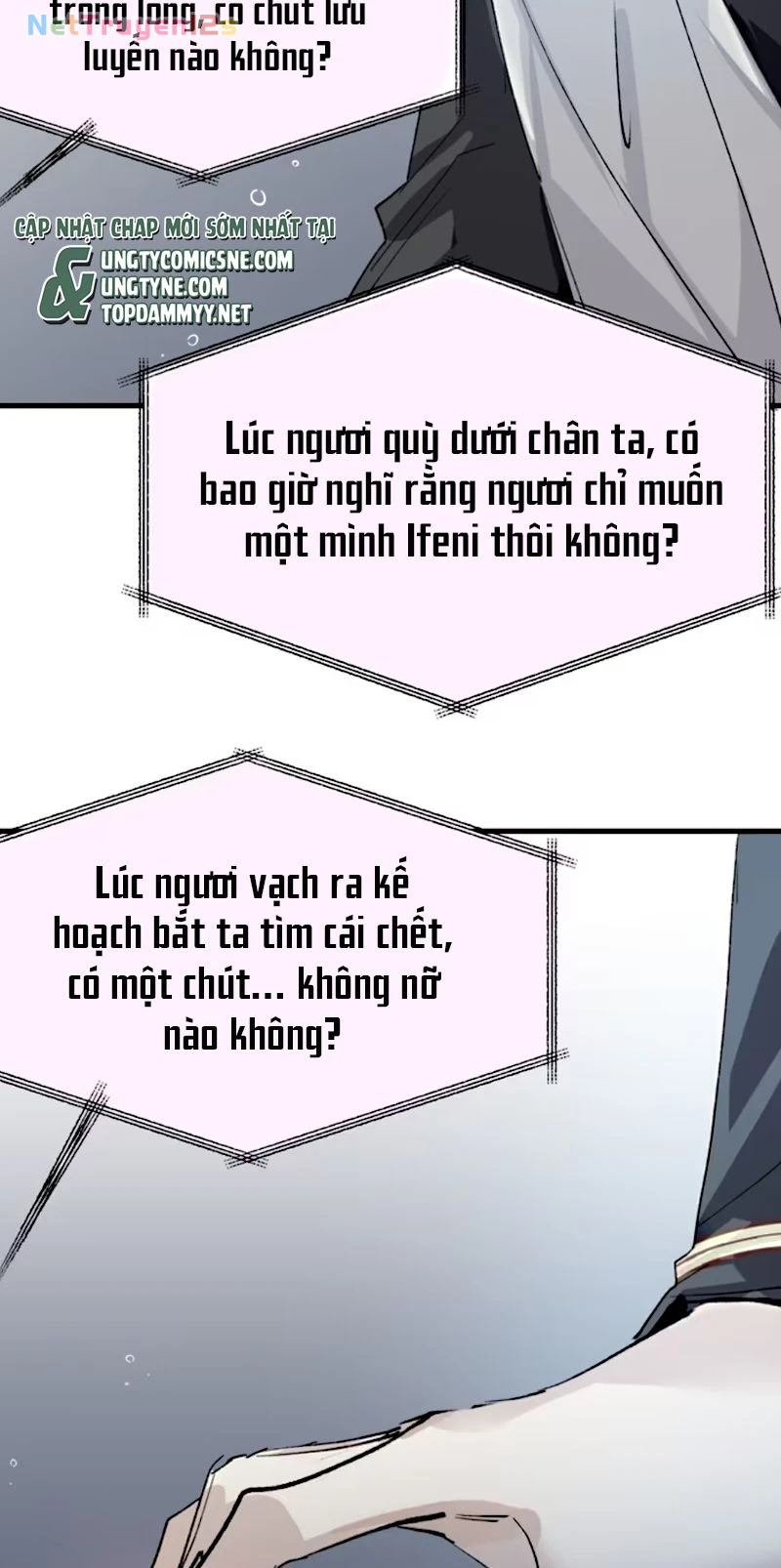 Thân Là Boss Cuối Cùng, Ta Lại Rơi Vào Tay Kẻ Tử Địch Chapter 13 - 25