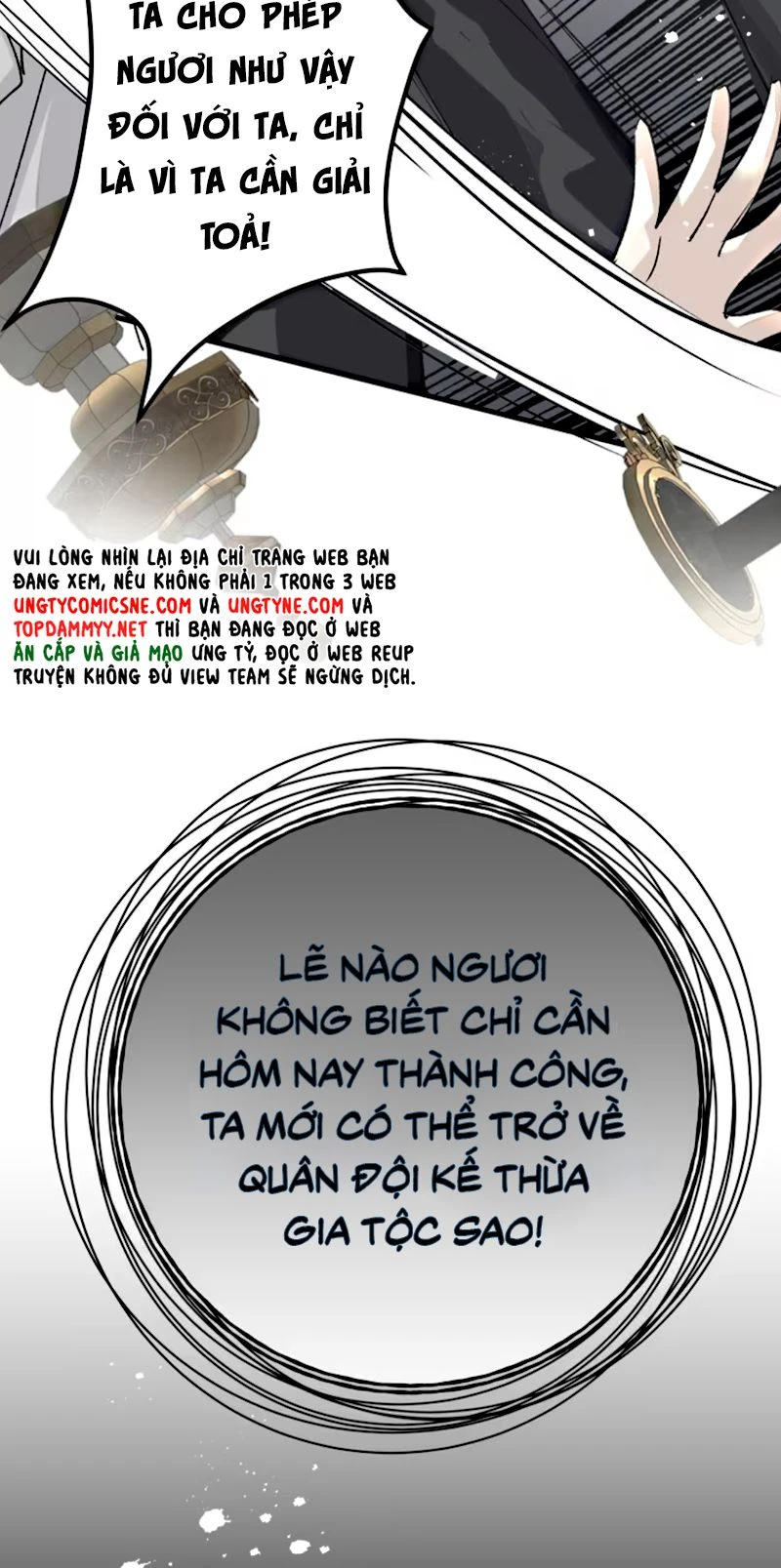 Thân Là Boss Cuối Cùng, Ta Lại Rơi Vào Tay Kẻ Tử Địch Chapter 13 - 27
