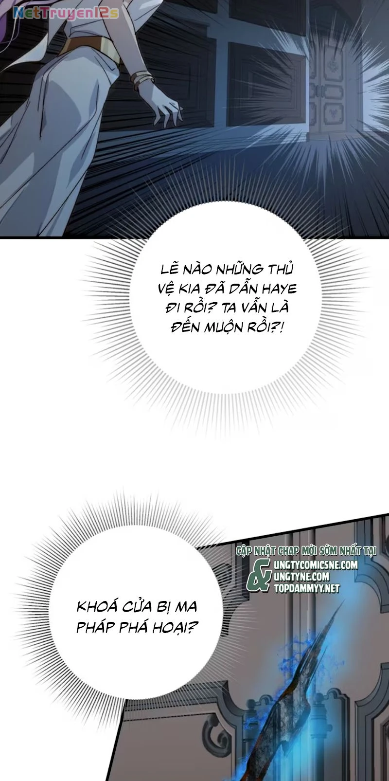 Thân Là Boss Cuối Cùng, Ta Lại Rơi Vào Tay Kẻ Tử Địch Chapter 13 - 36