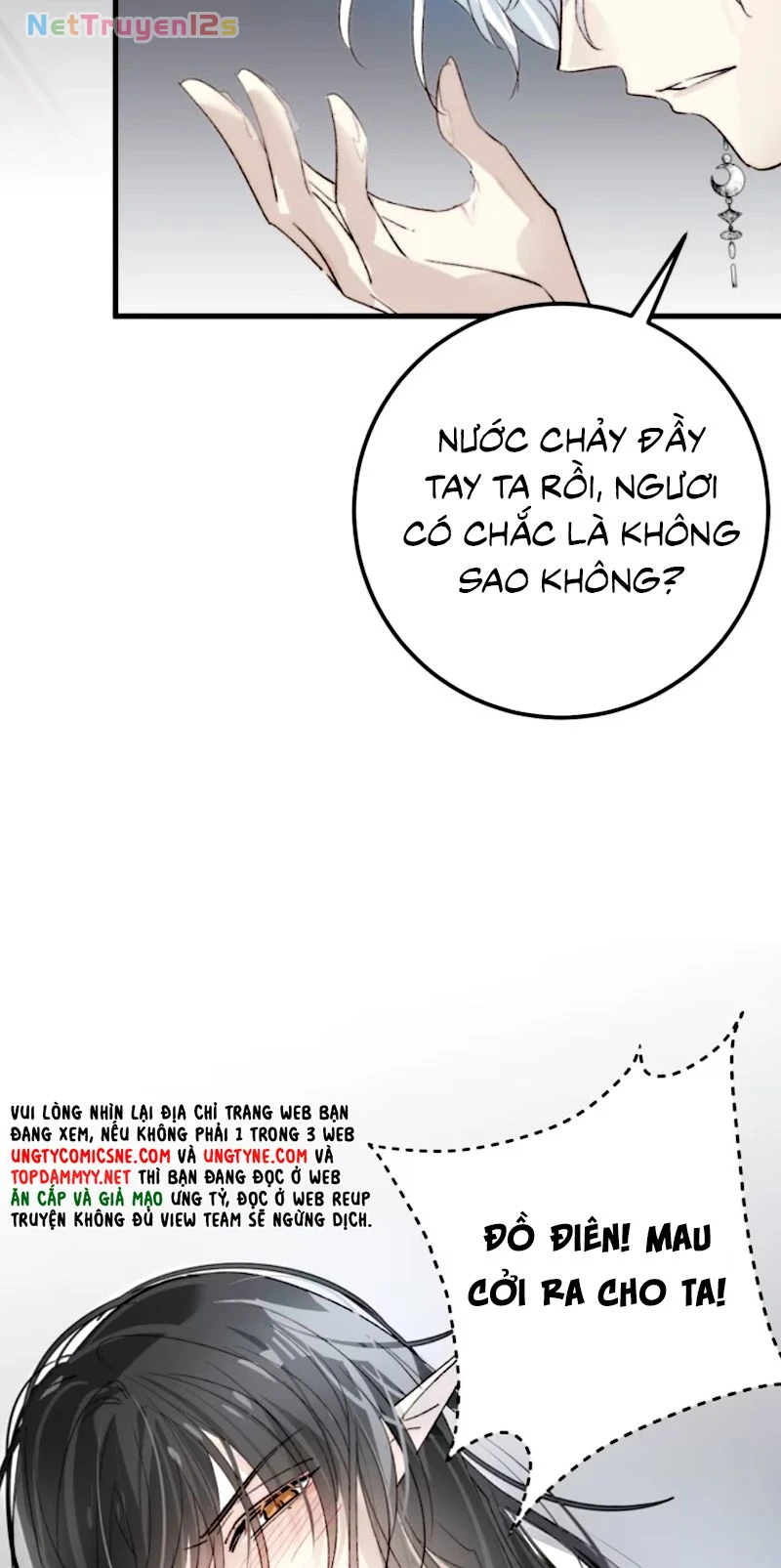 Thân Là Boss Cuối Cùng, Ta Lại Rơi Vào Tay Kẻ Tử Địch Chapter 13 - 42