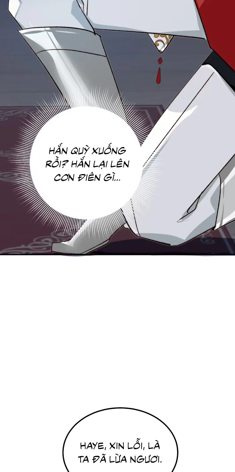 Thân Là Boss Cuối Cùng, Ta Lại Rơi Vào Tay Kẻ Tử Địch Chapter 13 - 45