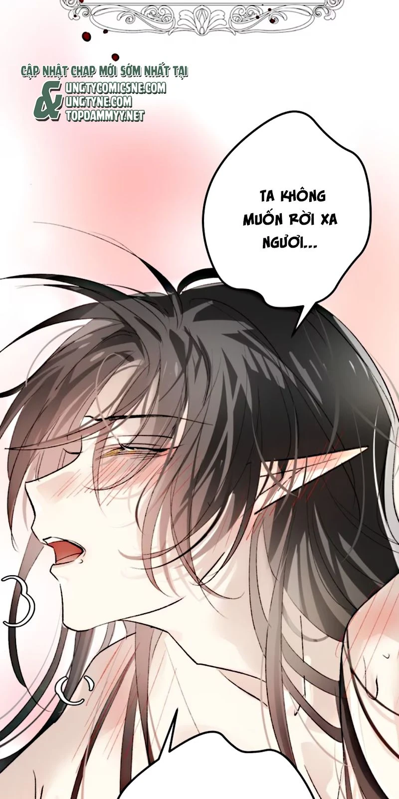 Thân Là Boss Cuối Cùng, Ta Lại Rơi Vào Tay Kẻ Tử Địch Chapter 13 - 58