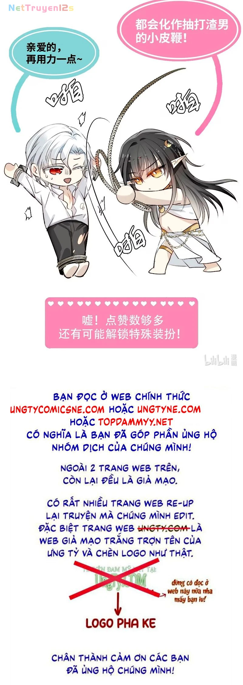 Thân Là Boss Cuối Cùng, Ta Lại Rơi Vào Tay Kẻ Tử Địch Chapter 13 - 68