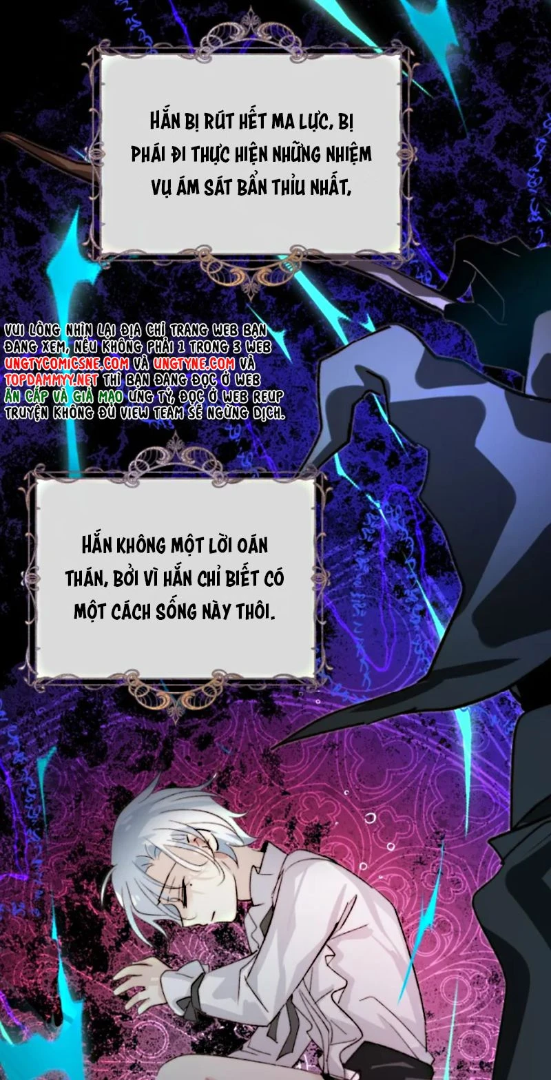 Thân Là Boss Cuối Cùng, Ta Lại Rơi Vào Tay Kẻ Tử Địch Chapter 14 - 12