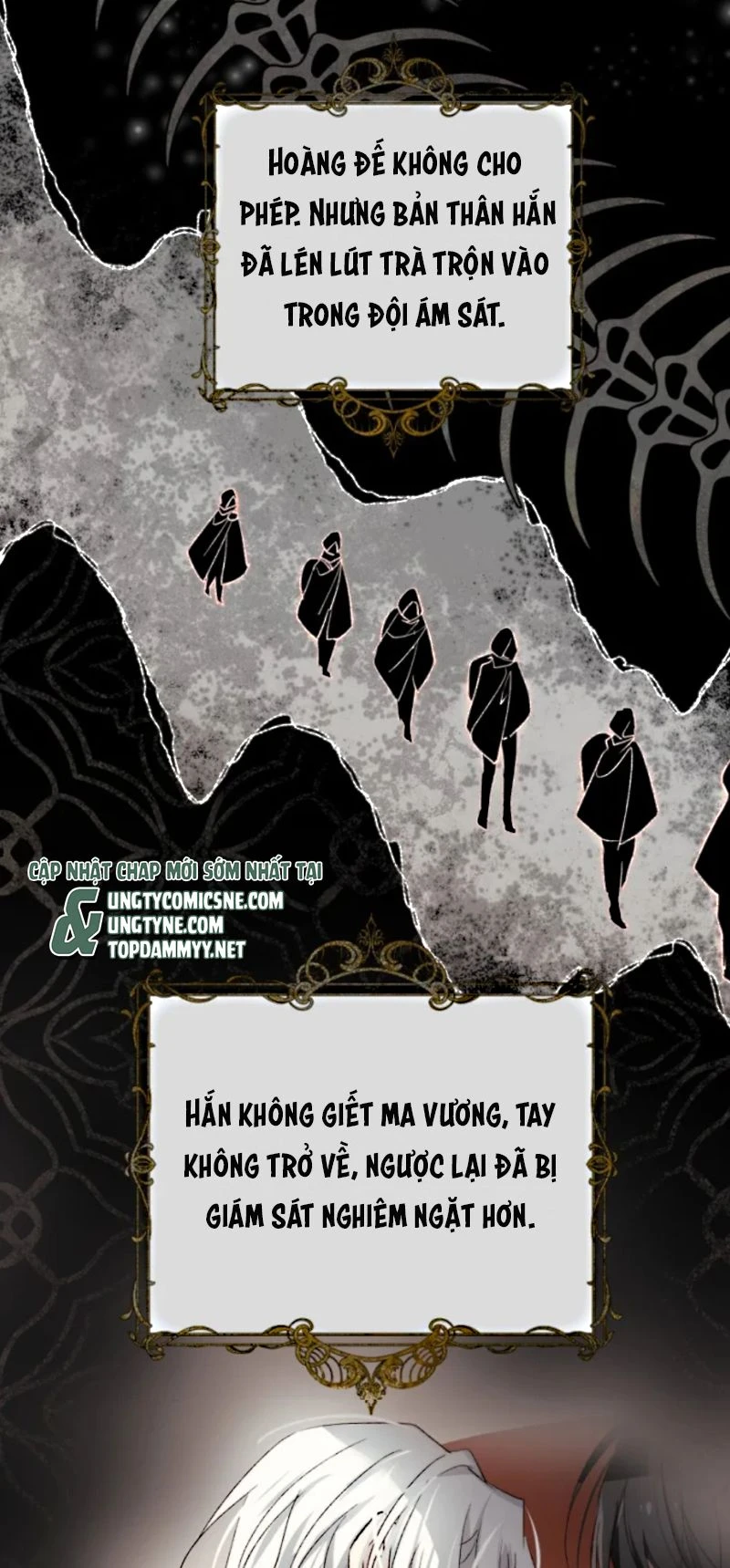 Thân Là Boss Cuối Cùng, Ta Lại Rơi Vào Tay Kẻ Tử Địch Chapter 14 - 21